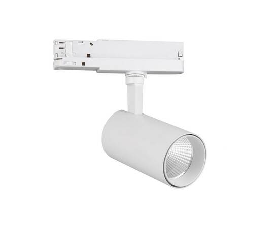 Трековый светодиодный светильник Mantra Fuji 7207