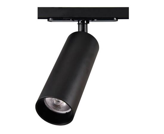 Трековый светодиодный светильник Citilux Тубус CL01T181N