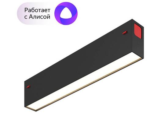 Трековый светодиодный светильник Denkirs DK8003-BK