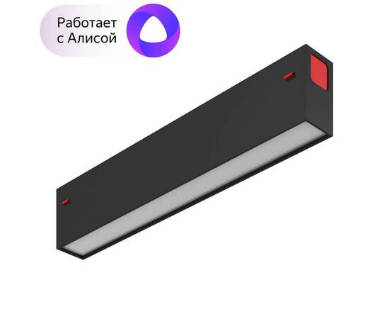Трековый светодиодный светильник Denkirs DK8003-BK, изображение 2