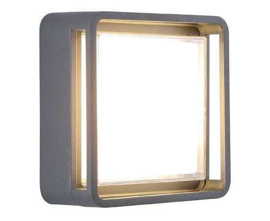 Архитектурный светильник Lussole LSP-7385