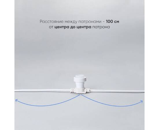 Гирлянда Белт-Лайт Laitcom (LTC) BL10m/10L-8, изображение 2