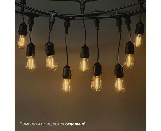 Гирлянда Белт-Лайт Laitcom (LTC) Unibelt UBL5m/20L-1, изображение 3