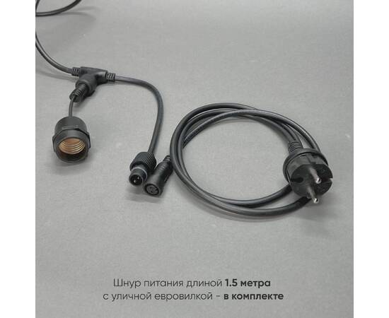 Гирлянда Белт-Лайт Laitcom (LTC) Unibelt UBL10m/40L-1, изображение 8