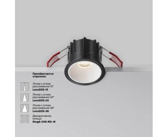 Встраиваемый светильник Maytoni Alfa LED DL043-01-10W4K-RD-B-1, изображение 4