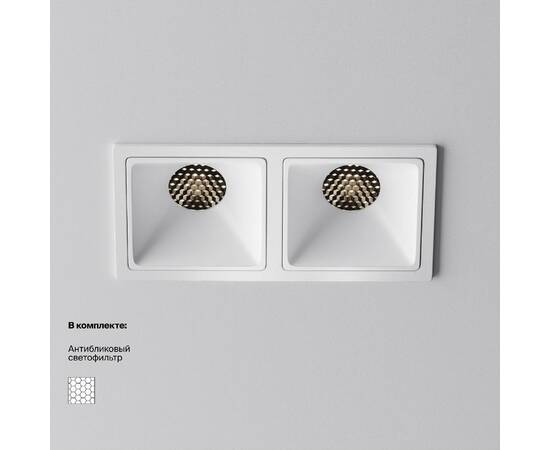 Встраиваемый светильник Maytoni Alfa LED DL043-02-10W4K-SQ-W-1, изображение 2