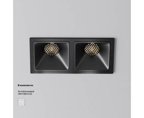 Встраиваемый светильник Maytoni Alfa LED DL043-02-10W4K-SQ-B-1, изображение 2