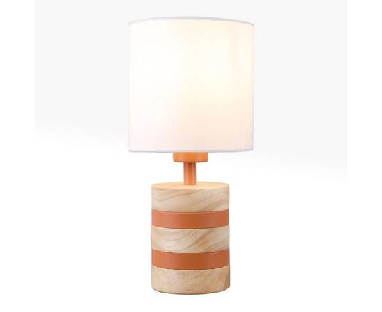 Настольная лампа Lussole LSP-0666