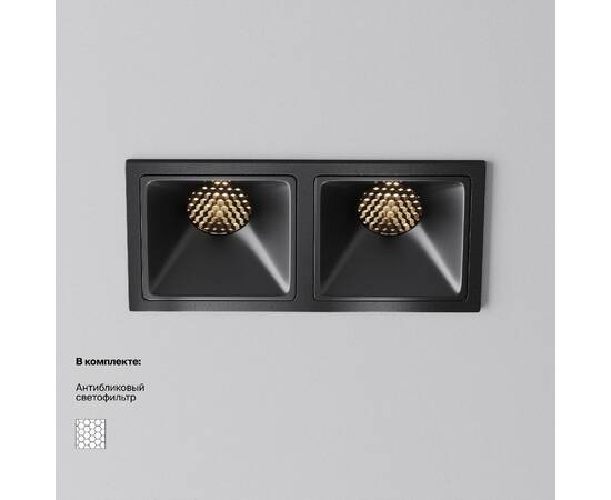 Встраиваемый светильник Maytoni Alfa Led Downlight DL043-02-10W3K-SQ-B-1, изображение 10