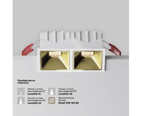 Встраиваемый светильник Maytoni Alfa Led Downlight DL043-02-10W3K-SQ-W-1, изображение 12