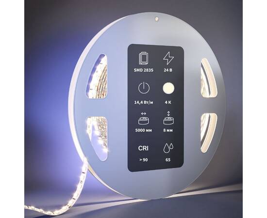 Светодиодная лента Maytoni Ultra 24В 2835 14,4Вт/м 4000К 5м IP65 201056, изображение 3
