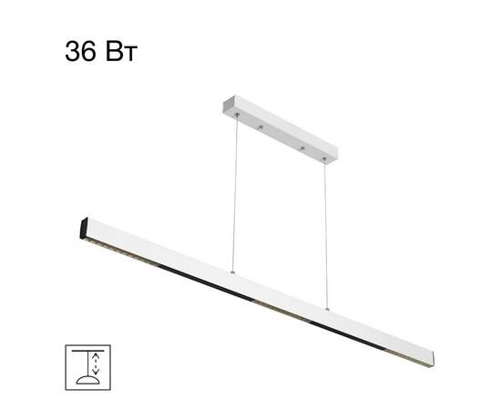 Подвесной светильник Citilux Edge CL720020N