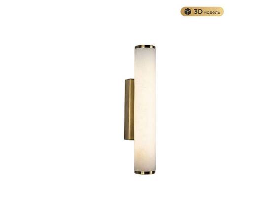 Настенный светильник Modestyle MS.101.300 AB