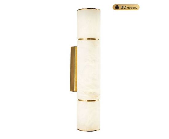 Настенный светильник Modestyle MS.106.400 BS