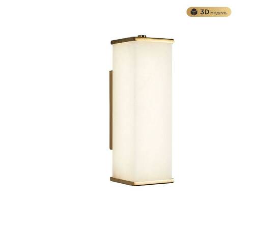 Настенный светильник Modestyle MS.108.270 BS