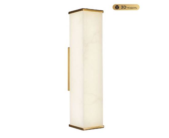 Настенный светильник Modestyle MS.108.400 BS