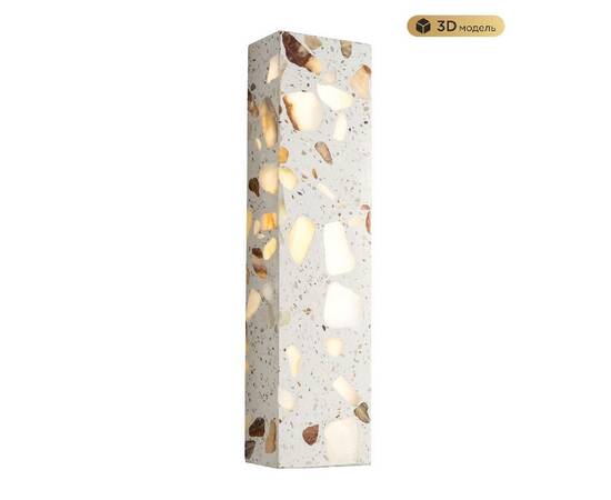 Настенный светильник Modestyle MS.150.400 BS