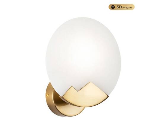 Настенный светильник Modestyle MS.202.200 BS