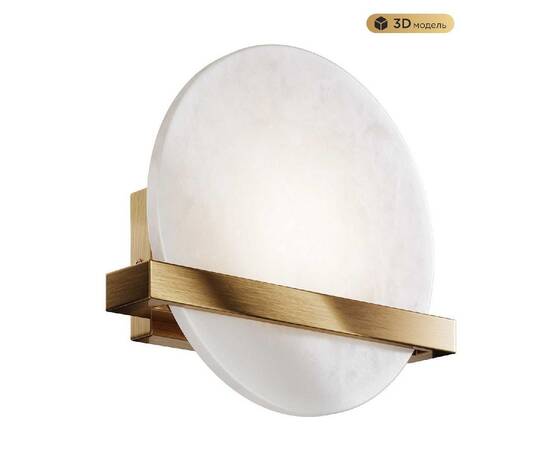 Настенный светильник Modestyle MS.210.200 BS