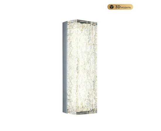 Настенный светильник Modestyle MS.9020.300 CR