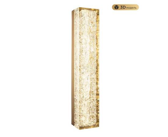 Настенный светильник Modestyle MS.9020.500 BS