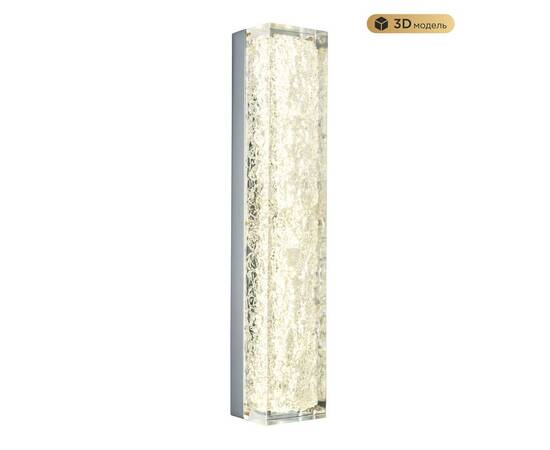 Настенный светильник Modestyle MS.9020.500 CR