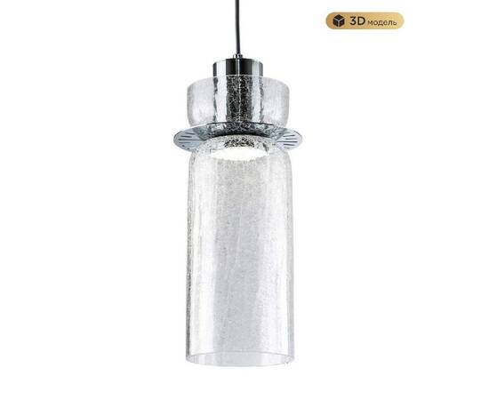 Подвесной светильник Modestyle MS.1410.120 CR, изображение 2