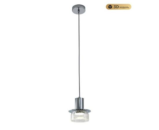 Подвесной светильник Modestyle MS.1411.120 CR