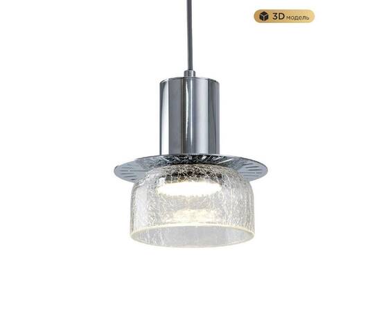 Подвесной светильник Modestyle MS.1411.120 CR, изображение 2