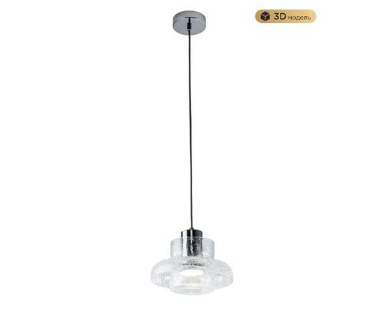 Подвесной светильник Modestyle MS.1412.220 CR