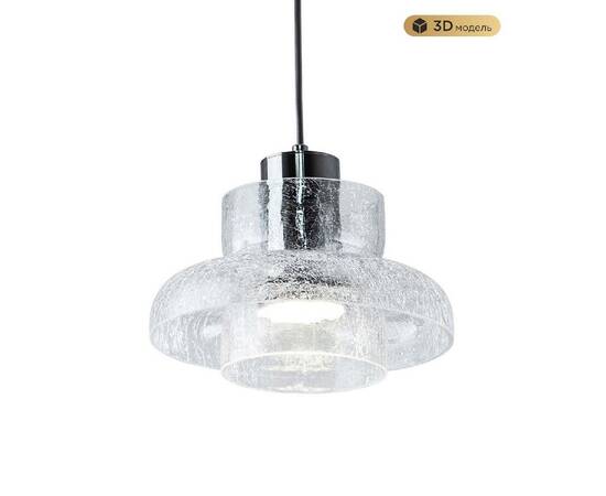 Подвесной светильник Modestyle MS.1412.220 CR, изображение 2