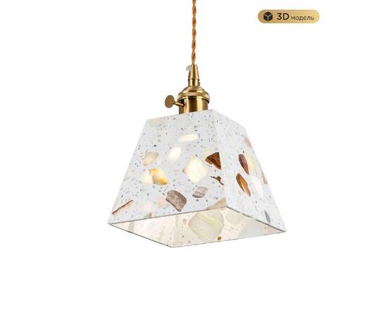 Подвесной светильник Modestyle MS.153.150 BS