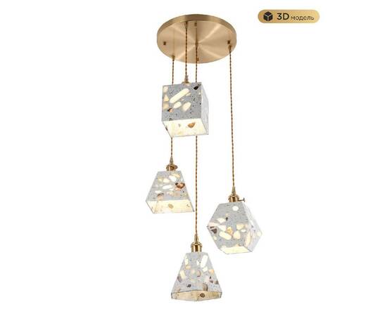 Подвесной светильник Modestyle MS.155.480 BS