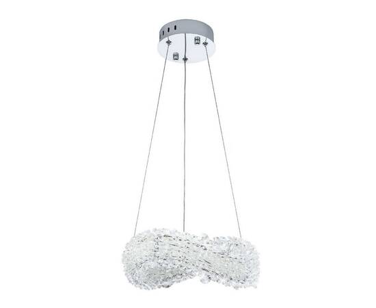 Подвесной светильник Modestyle MS.5003.300 CR