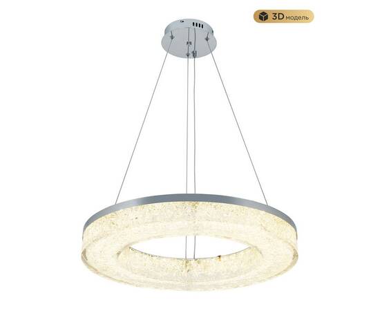 Подвесная люстра Modestyle MS.9020.600 CR