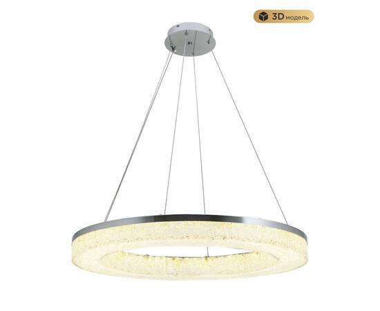 Подвесная люстра Modestyle MS.9020.800 CR