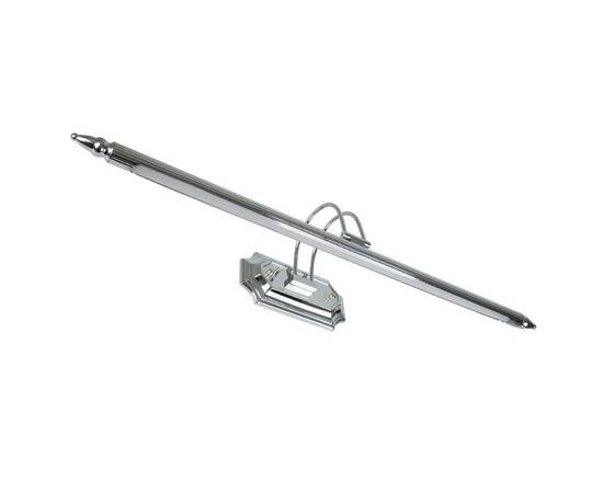 Подсветка для картин LED4U L7048-800 CR