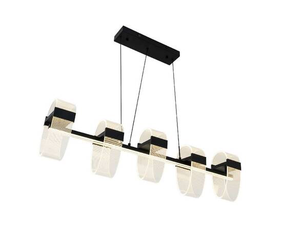 Подвесная люстра LED4U L7708-1200 BK