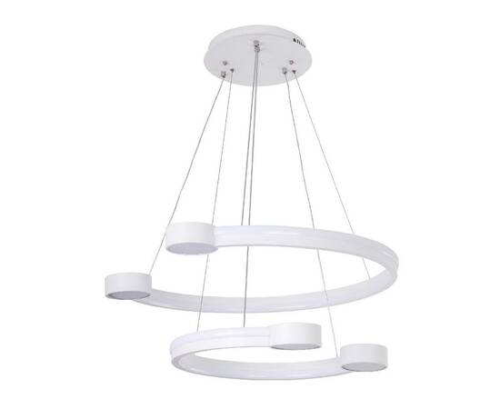 Подвесной светильник LED4U L7100-2 WТ