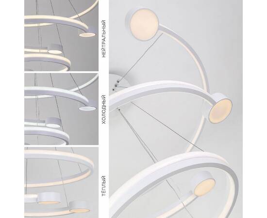 Подвесная люстра LED4U L7100-3 WТ, изображение 2