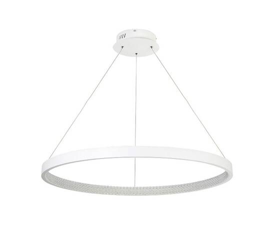 Подвесной светильник LED4U L8443-800 WH