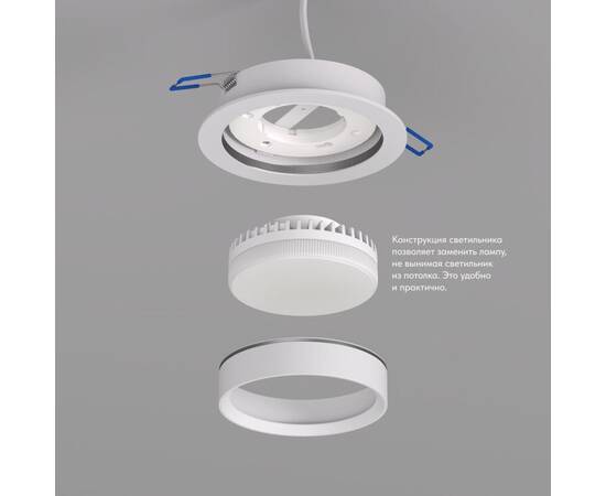 Встраиваемый светильник Denkirs Flat DK2090-WH, изображение 2