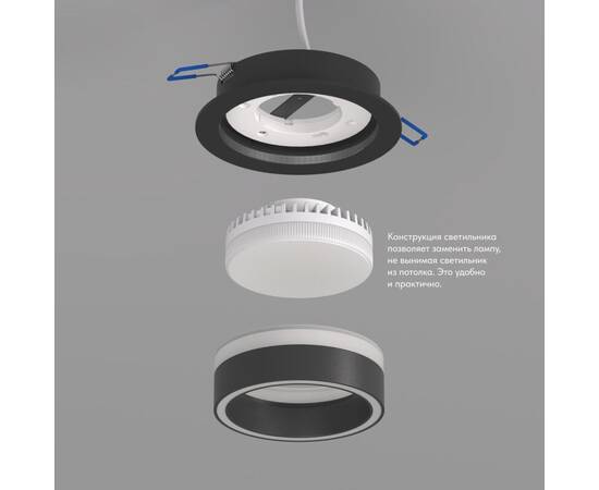 Встраиваемый светильник Denkirs Niko DK2100-BK, изображение 3
