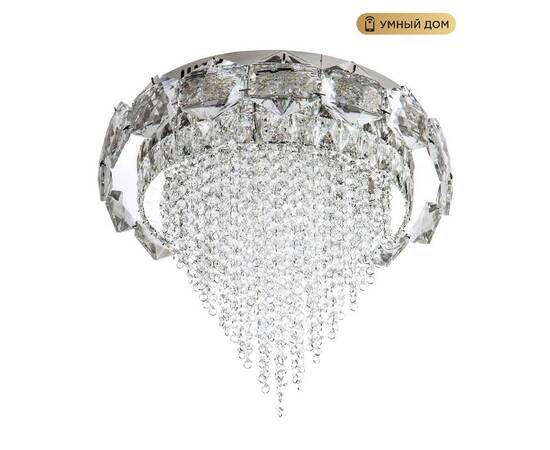 Потолочная люстра LED4U L9428-500 с функцией УД