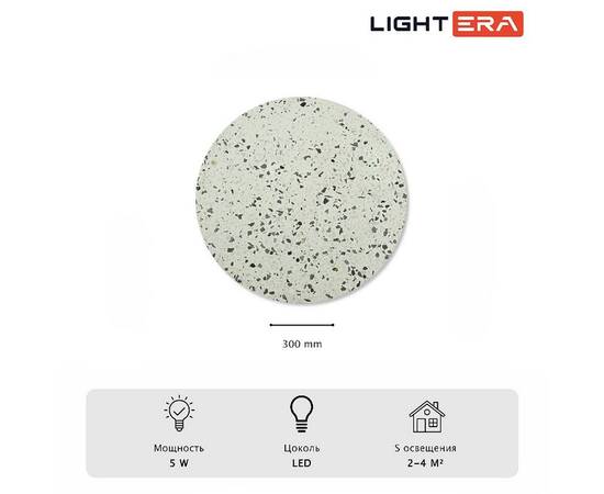 Настенный светильник Lightera Talung LE158L-30W, изображение 3