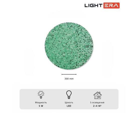 Настенный светильник Lightera Talung LE158L-30GR, изображение 2