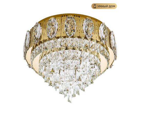 Потолочная люстра LED4U L9438-500 GD с УД