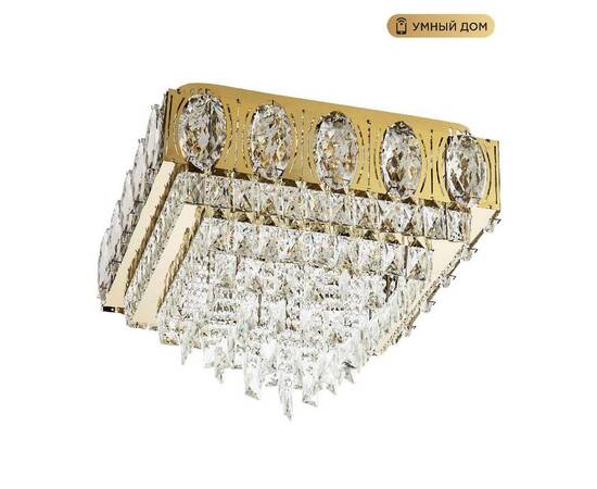 Потолочная люстра LED4U L9438-500-500 GD с УД