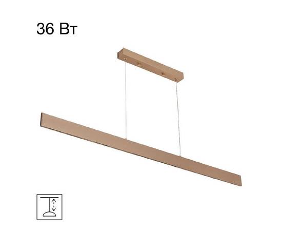 Линейный подвесной светильник Citilux Edge CL720032N