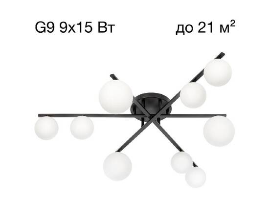 Потолочная люстра Citilux Glob CL209291